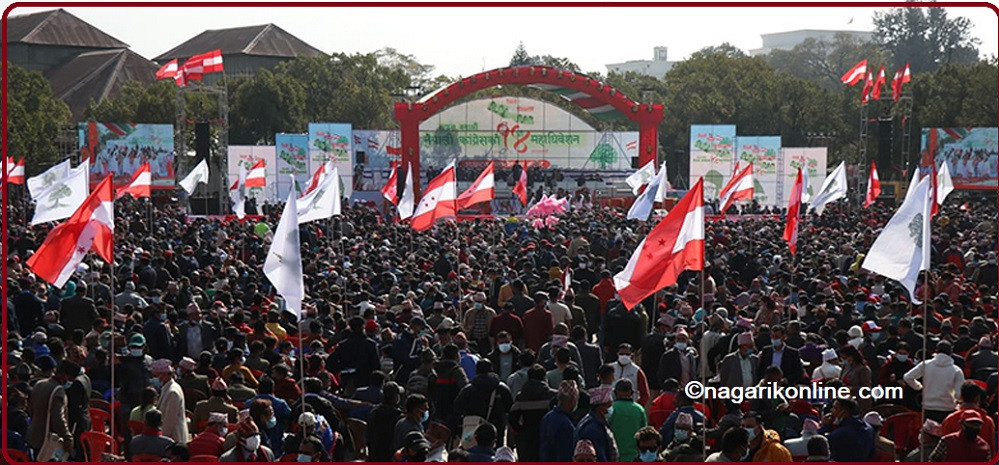 कांग्रेस खुला ३५ सदस्यको मतपरिणाम सार्वनजिक,डा.शशांक टपमा ! (नामावलीसहित)