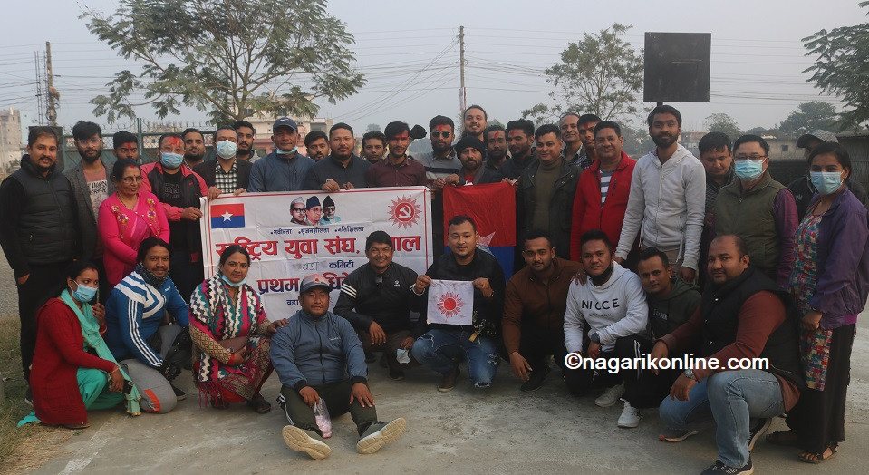 युवा संघ सिद्धार्थनगर-९ कोअध्यक्षमा पौडेल