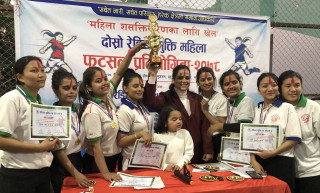 दोस्रो रेडियो मुक्ति महिला फुटसल प्रतियोगिता: उपाधि स्वास्थ्यकर्मी महिलाले जिते