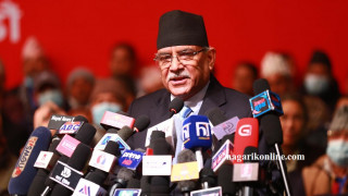 नेकपा माओवादी केन्द्रको अध्यक्षमा पुष्पकमल दाहाल ‘प्रचण्ड’ निर्विरोध