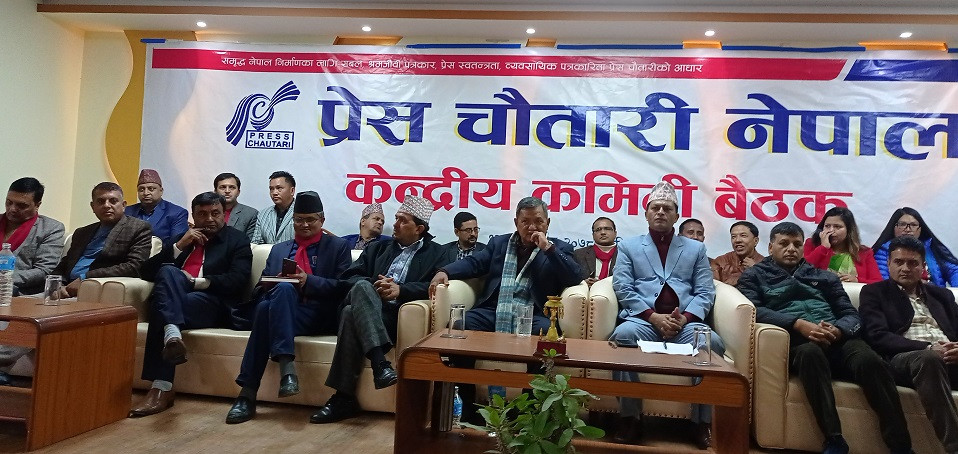 एमाले बाहेकका दल विचारविहीन रहेको पृथ्वीसुब्बा गुरुङको टिप्पणी