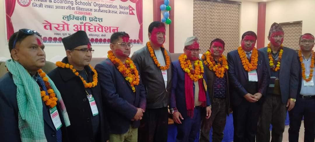 प्याब्सन लुम्बिनीको अध्यक्षमा लालहरि पाण्डेय सर्वसम्मत