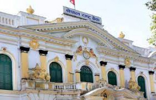 नेपाल राष्ट्र बैंकको गभर्नर सिफारिस समितिको सदस्यमा पाण्डे नियुक्त