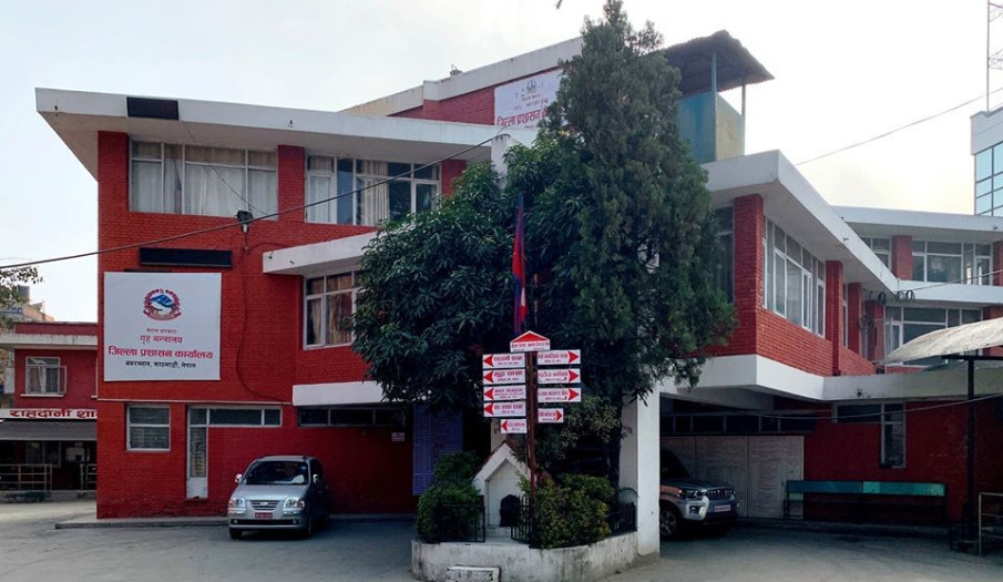 काठमाडौं प्रशासनद्वारा कोरोना संक्रमण नियन्त्रणका लागि १८ बुँदे निर्देशन जारी (पूर्णपाठ)