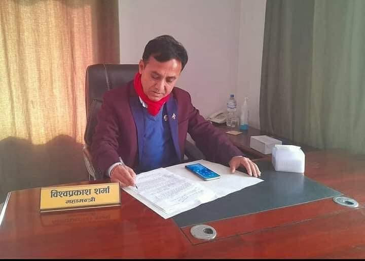 कांग्रेस महामन्त्री विश्वप्रकाश शर्मालाई कोरोना संक्रमण,परिवार नै आइसोलेसनमा !