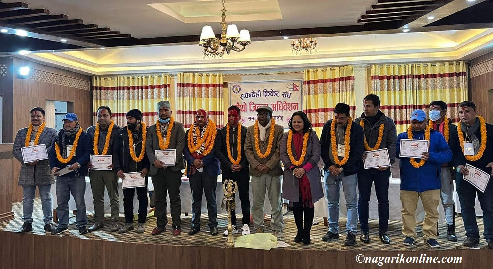 क्रिकेटर शक्ति गाैचनलाई हराउँदै रुपन्देही क्रिकेट संघको अध्यक्षमा थापा बिजयी