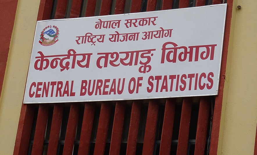 नेपालको जनसंख्या २ करोड ९१ लाख ९२ हजार ४८० पुग्यो