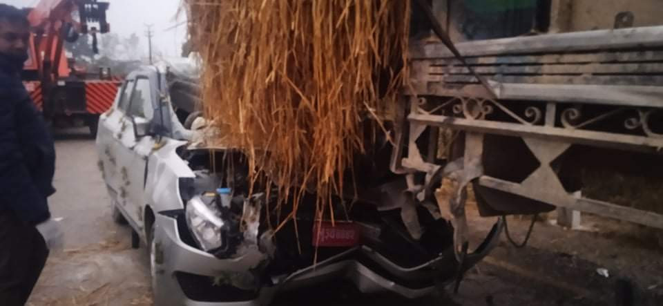 बुटवल १२ मा भएको कार दुर्घटनाका मृतक ३ जनाकै सनाखत