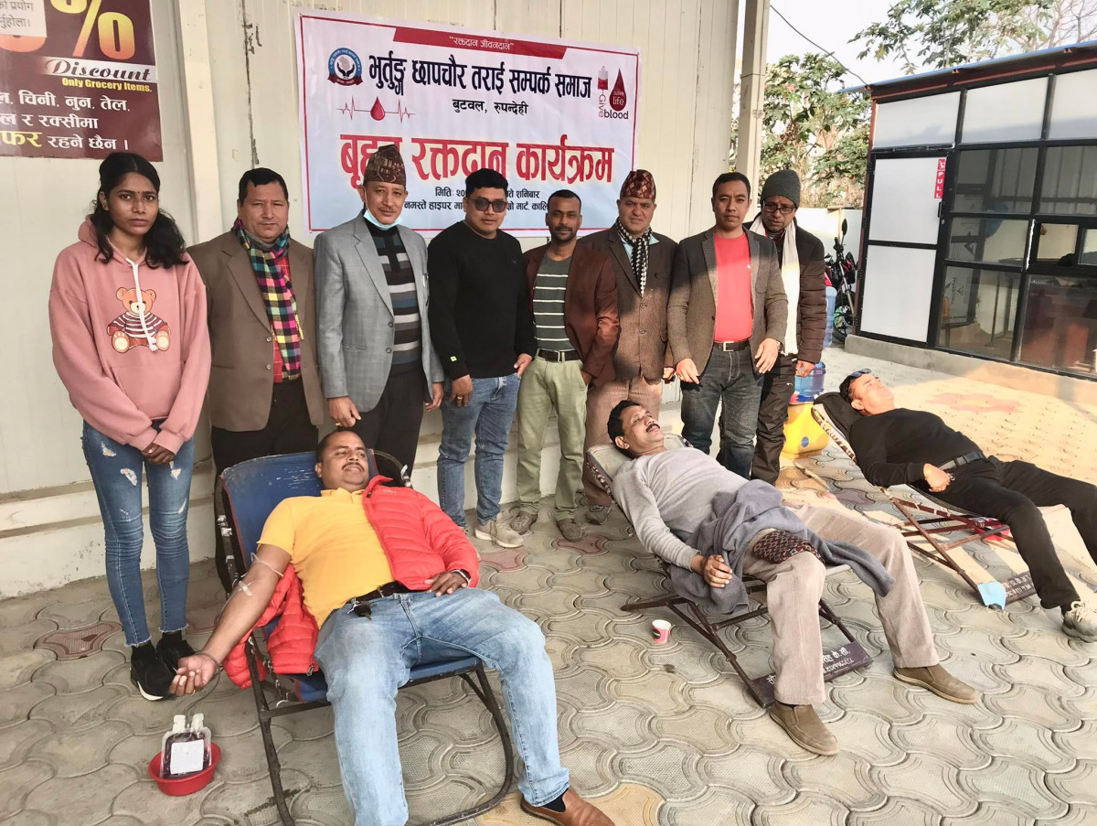 भुर्तुङ्ग छापचौर तराई  सम्पर्क समाजद्वारा रक्तदान, २५ पिन्ट रगत संकलन