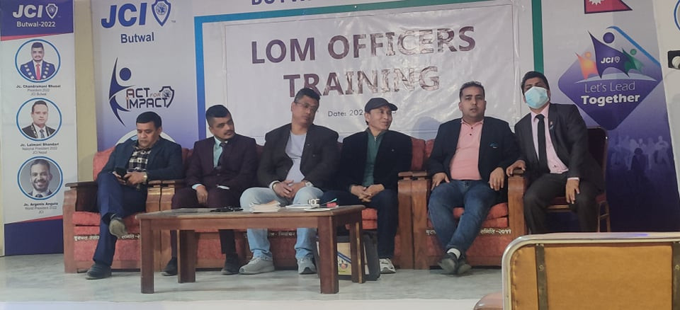 बुटवल जेसीजमा शाखा पदाधिकारी तालिम सम्पन्न
