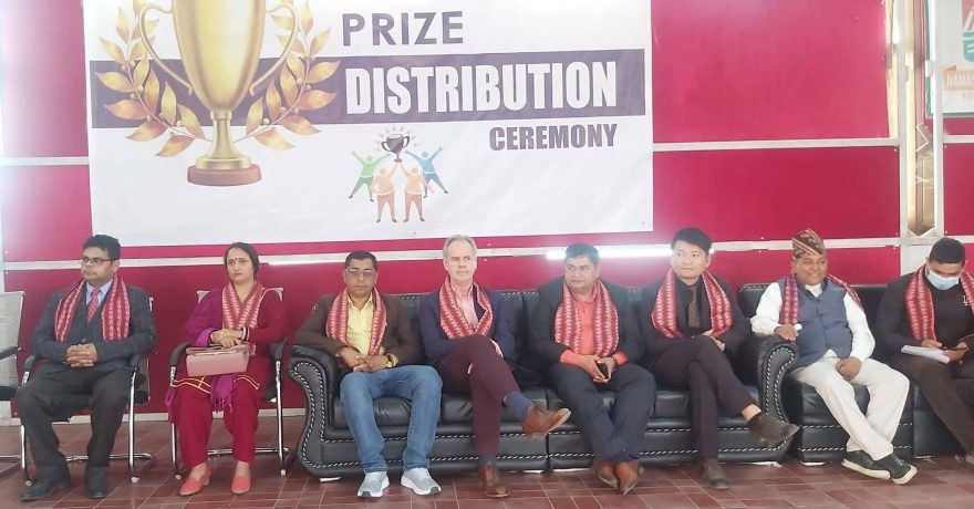 नमस्ते एकेडेमी अवदेखि ब्रिटिस ग्रामर स्कुल