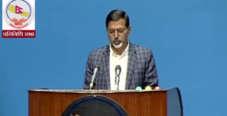 प्रतिनिधि सभाबाट एमसीसी सम्झौता अनुमोदन-LIVE