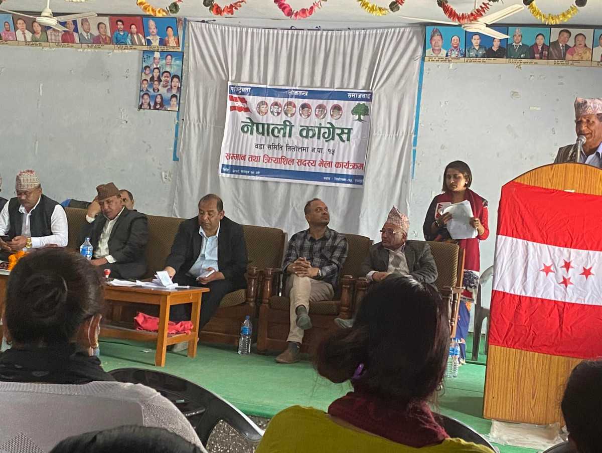 रूपन्देहीको तिलोत्तमा-१५ मा २१४ जना नेपाली काँग्रेसमा प्रवेश