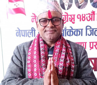 बाँंके काँग्रेसमा संस्थापन इतरका गौडेल विजयी,प्रदेश सांसद हमाल पराजित