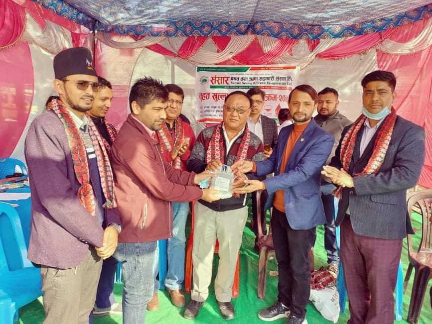 संसार बचत तथा ऋण सहकारीको रक्तदानमा ५२ पिन्ट रगत संकलन