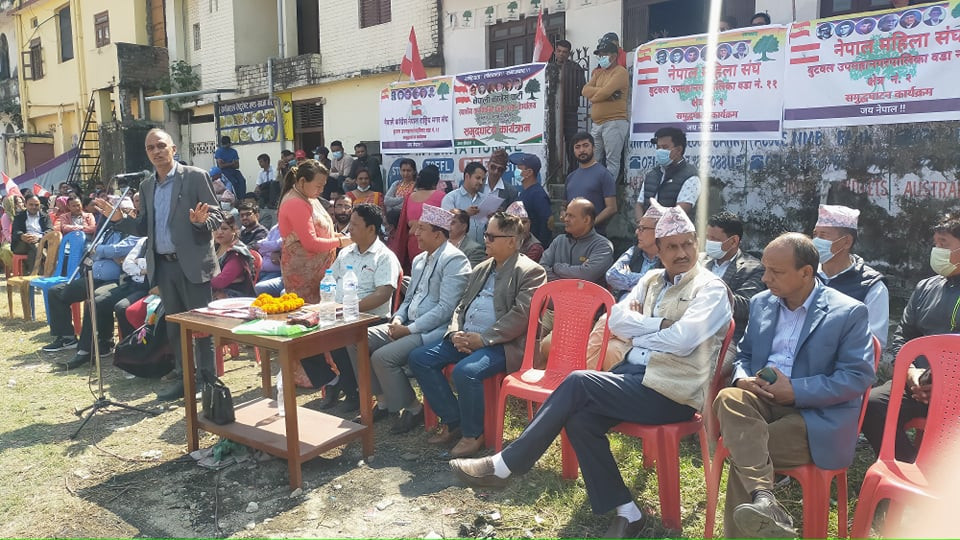 बुटवल वडा न ११ मा कांग्रेसद्वारा स्थानीय निर्वाचन प्रचार प्रसार कार्यालय स्थापना