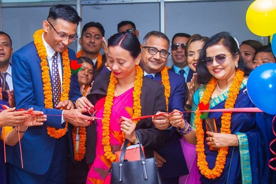रुपन्देहीको देवदहमा सिटिजन लाइफ इन्स्योरेन्स उद्घाटन