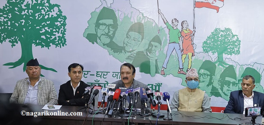 नेपाली काँग्रेसले ‘घर–घर जाऔँ, काँग्रेस जिताऔँ’अभियान चलाउने