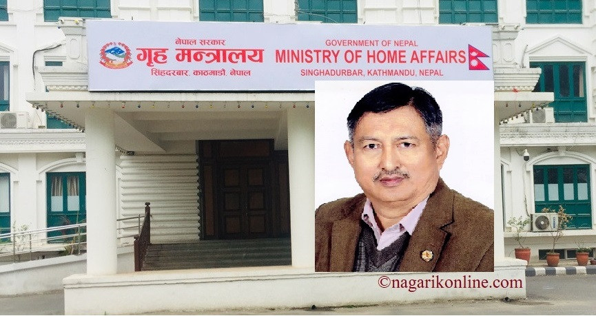 गृह मन्त्रालयद्वारा बर्दिया घटनाको छानविन गर्न समिति गठन