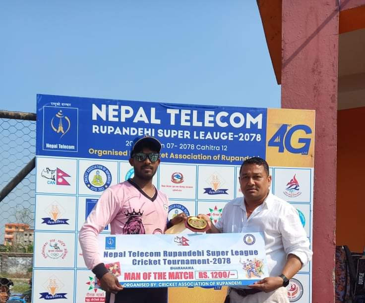 रुपन्देही सुपर लिग : पहिलो खेलमा लुम्बिनी खुकुरी विजयी,एमसीसी ९१ रनले पराजित