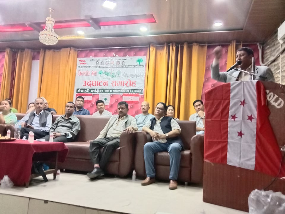 कांग्रेस बुटवलन ६ मा क्रियाशिल भेला तथा  निर्वाचन प्रचार-प्रसार कार्यालय उद्घाटन