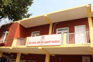 ‘सहकारीहरु अभिभावकबिहीन हुँदा जनताको अर्बाैँ लगानी जोखिममा’