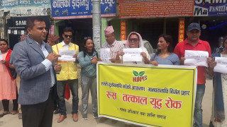 रुसले मानवता बिरुद्धको अपराध गरिरहेको छ : अधिकारकर्मी खनाल