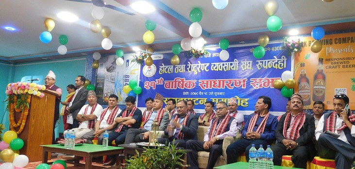 पर्यटन नीति बनाउन हाेटल व्यवसायीको माग
