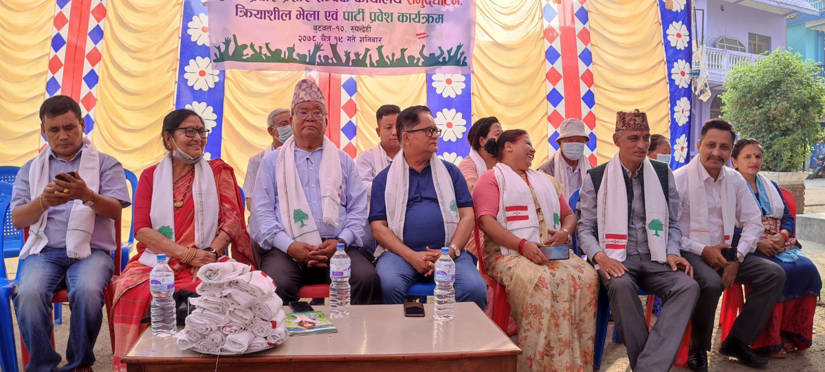 काँग्रेस बुटवल १० को चुनावी प्रचार-प्रसार कार्यालयको उद्घाटन,६२ जना कांग्रेस प्रवेश