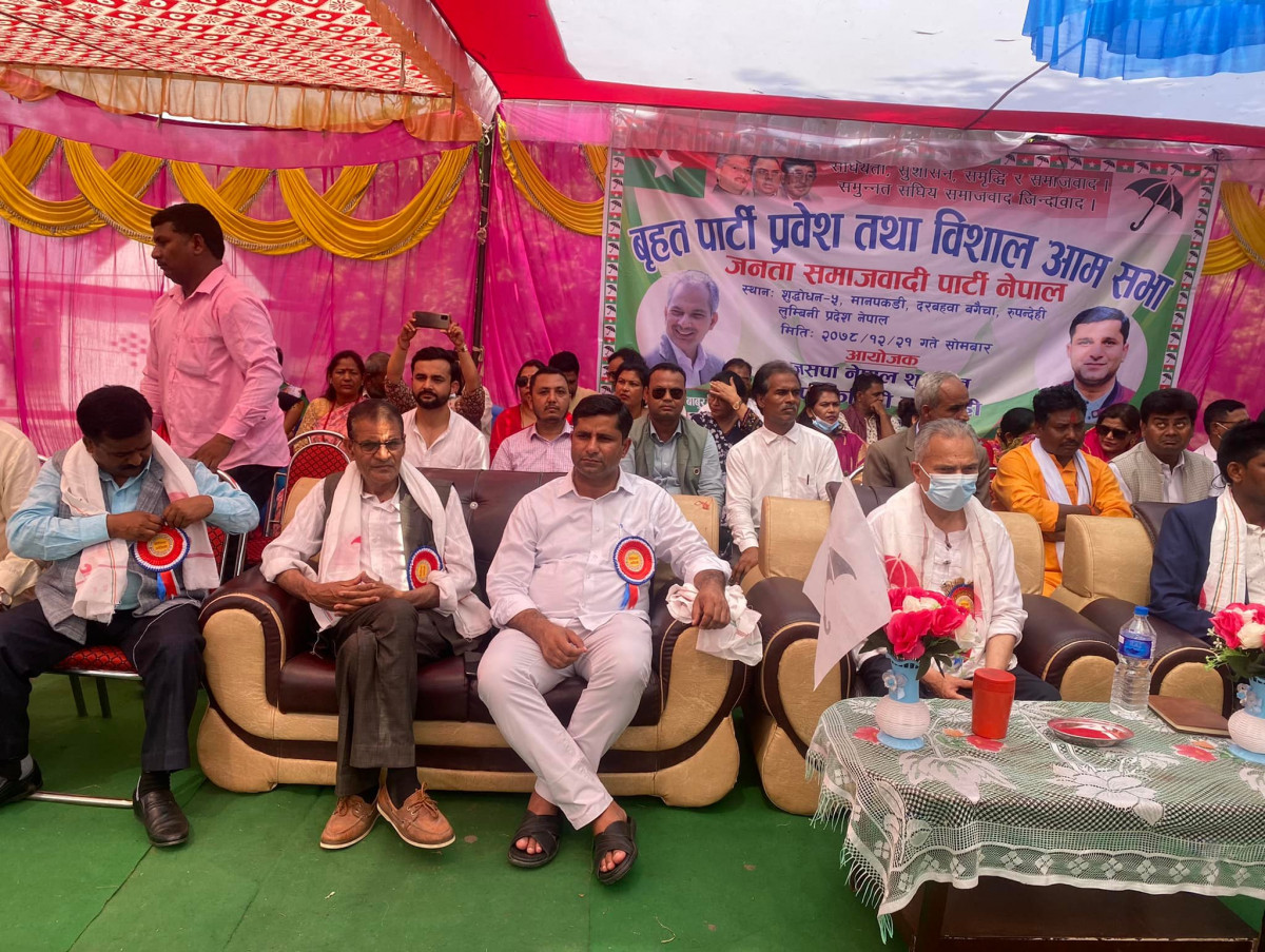 २०७४ सालको मतको कुरा स्वीकार्य हुन्न :डा.बाबुराम भट्टराई