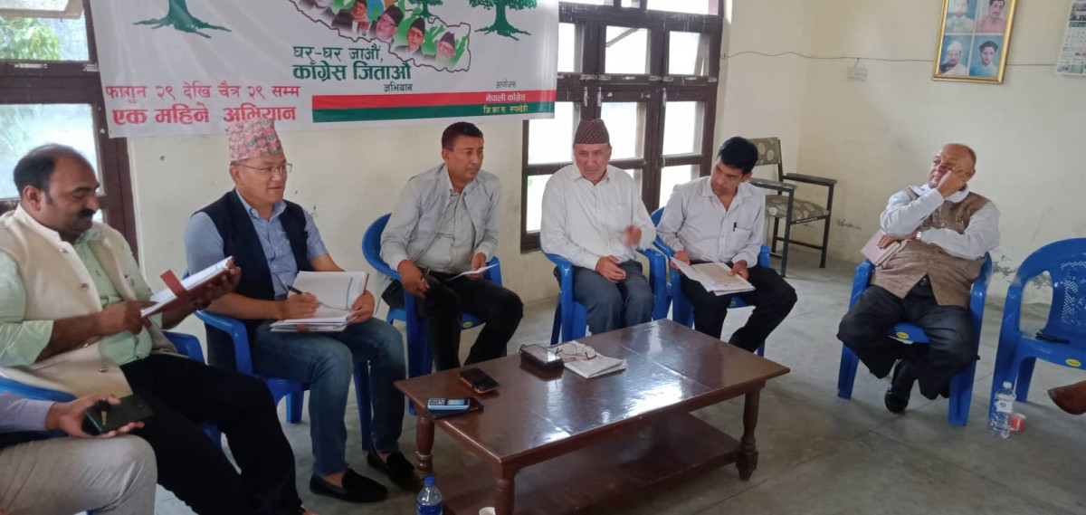 रुपन्देहीका १६ वटै स्थानीय तहमा संयन्त्र निमार्ण गरी गठबन्धनलाई बलियो बनाउने निर्णय