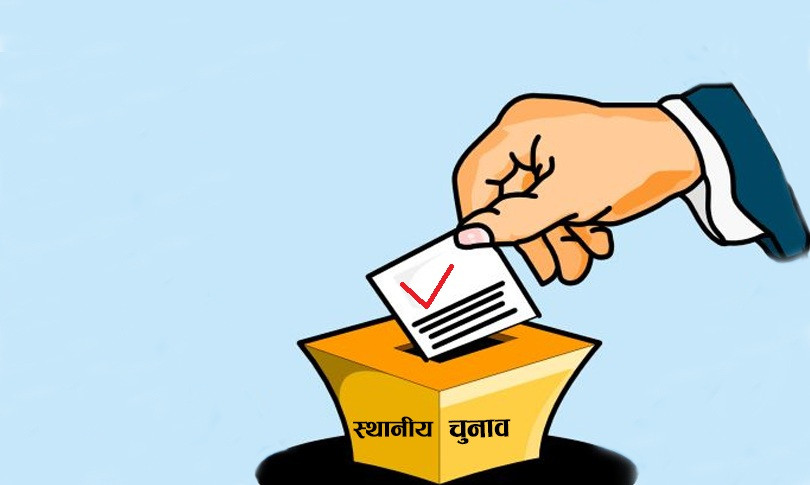 पाल्पामा १ लाख ३ हजार १० जना महिला मतदाता,पुरूष भन्दा ६ हजार धेरै 