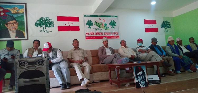 कांग्रेस रोल्पाले सबै पालिका र वडामा आधा हिस्सा नपाए गठबन्धन नगर्ने