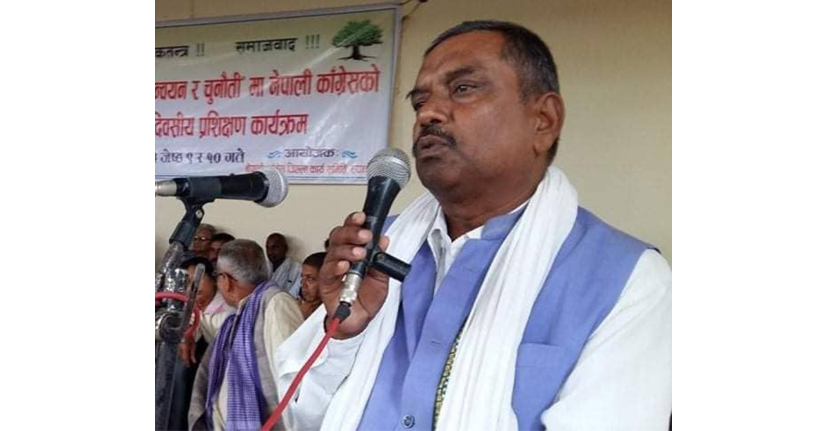 भैरहवाको मेयरमा टिकट नपाएका मात्रिका प्रसाद यादवले छाडे कांग्रेस