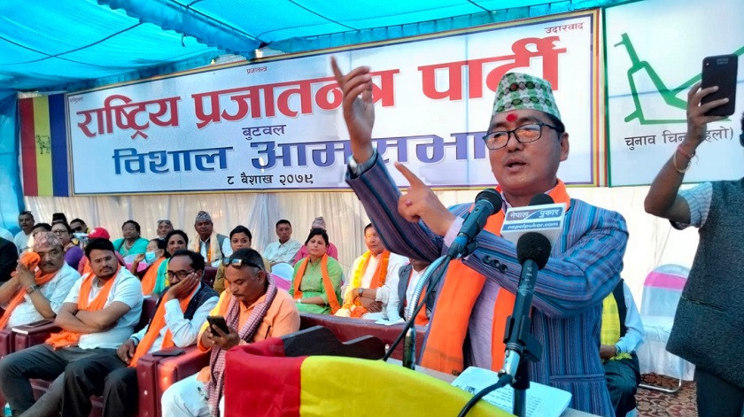 मतदाताले ठिक राजनीतिक दल र नेतालाई भोट नहाल्दा देश संकटमा : राजेन्द्र लिङ्देन