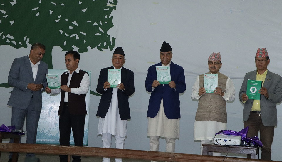 स्थानीय तह निर्वाचन  : नेपाली काँग्रेसको घोषणापत्र सार्वजनिक