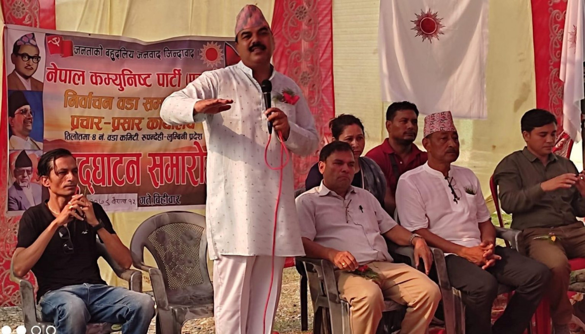 आचारसंहिता उल्लंघन गर्दै पार्टीको  चुनावी  प्रचारमा तिलोत्तमा र भैरहवाका मेयर