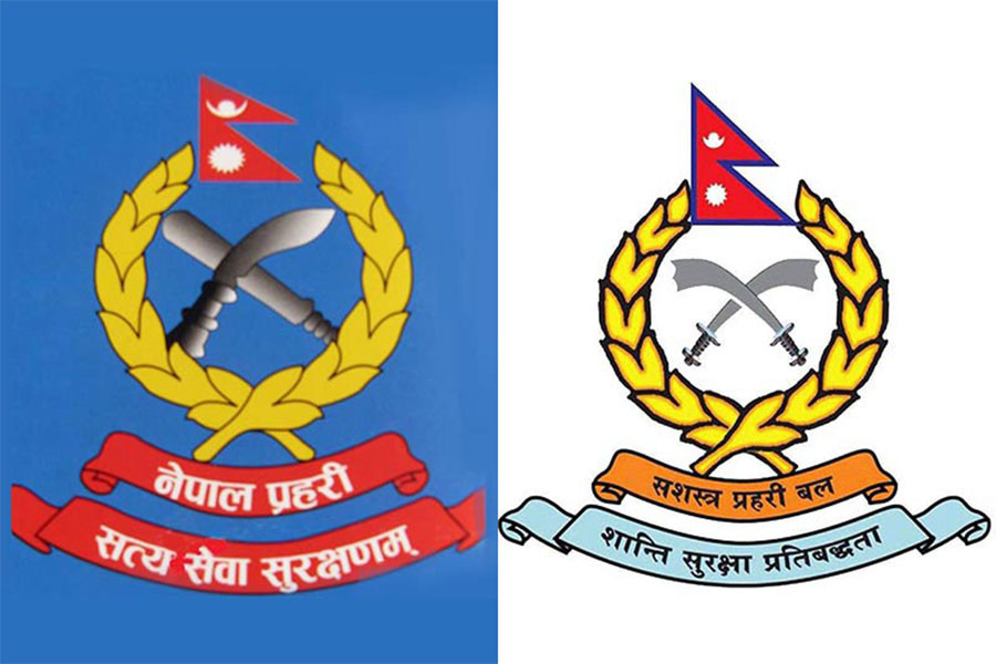 सिंह र अर्याल महानिरीक्षकमा नियुक्त