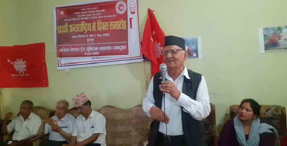संघीयता र एमसीसी खारेज गर्नुको विकल्प छैन :  चित्रबहादुर केसी