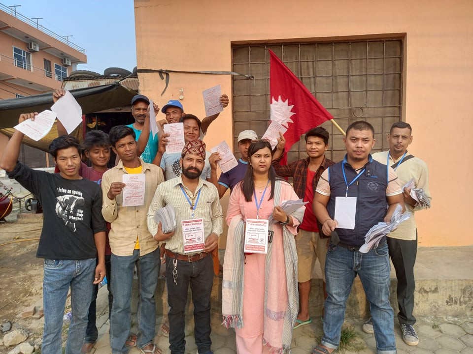 मौलिक जरोकिलो पार्टी  : तिलोत्तमालाई मौलिक व्यवस्थाको नमुना  नगर बनाउँछाैँ