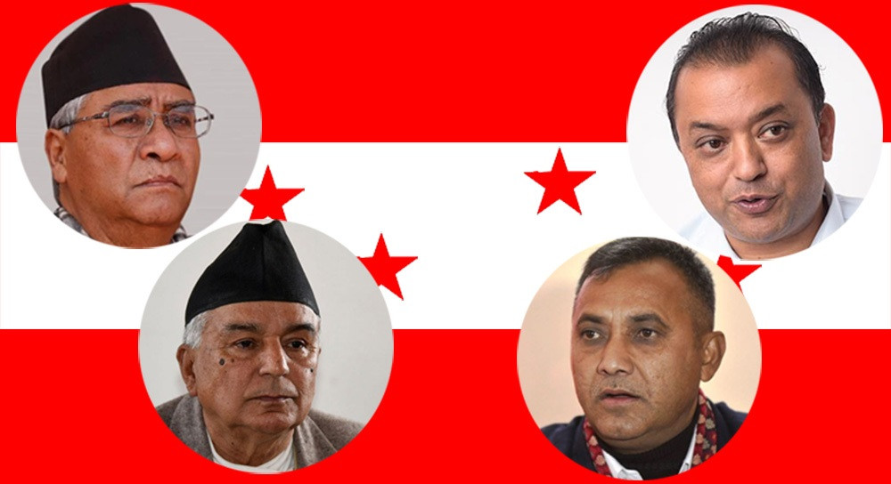 यस्तो छ कांग्रेस नेताहरूको वरीयताक्रम (सूचीसहित)