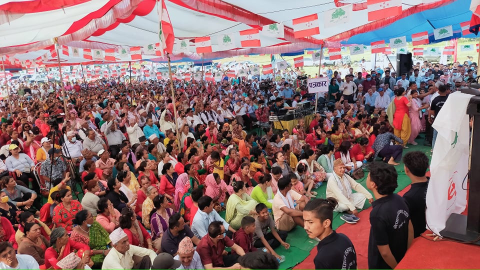 यस्तो थियो तिलोत्तमामा कांग्रेस-माओबादी गठबन्धनको संयुक्त आमसभा (फाेटाेफिचर)