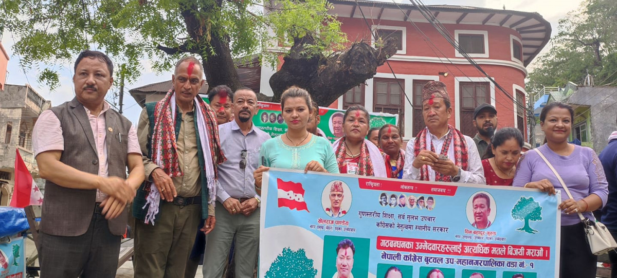 पुरानो बुटवलको ऐतिहासिक महत्वलाई जाेगाउने गठबन्धनको प्रतिबद्धता
