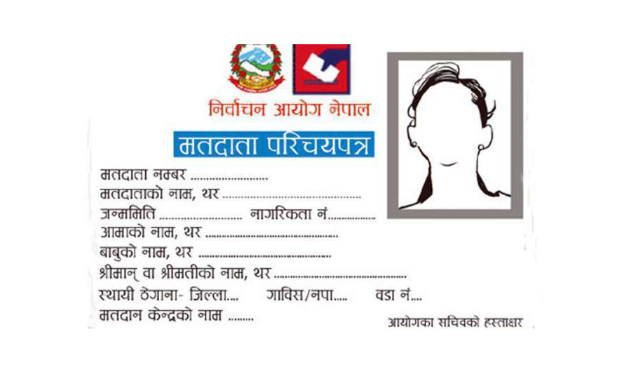 निर्वाचनमा राजनीतिक दलको घोषणा पत्र : कति सत्य कति असत्य ?