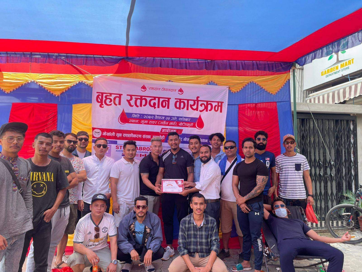 चुनावका बेला रगत अभाव हुन नदिन बुटवलमा रक्तदान, ६१ युनिट संकलन