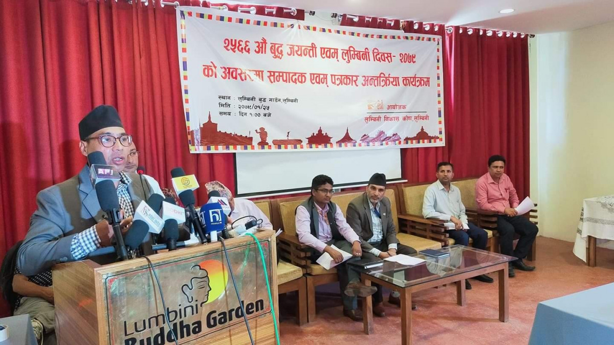 लुम्बिनीमा २५६६ औं बुद्ध जयन्ती मनाउने तयारी