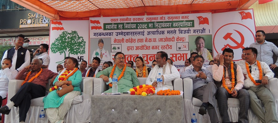 ‘संसद चल्न नदिए अर्को बाटोबाट भएपनि नागरिकता सम्बन्धी विधेयक पास गछौं’ : गृहमन्त्री खाँण