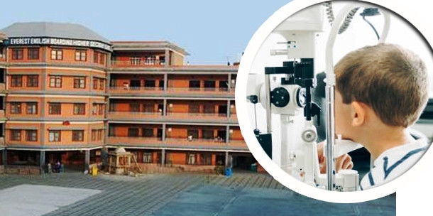 एभरेष्टमा दुई दिने आँखा शिविर,५० जना विद्यार्थीमा दृष्टिदोष