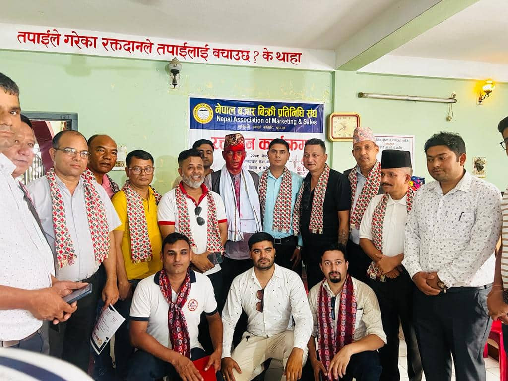 नाम्स लुम्बिनीद्वारा २२ औँ स्थापना दिबसमा बुटवलमा रक्तदान,८१ युनिट रगत संकलन