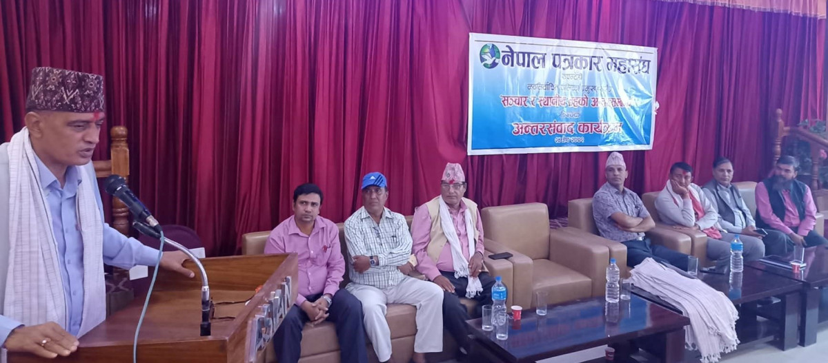 रूपन्देहीका जनप्रतिनिधिहरुले  भने-‘जनतामैत्री भएर सेवा प्रवाह गर्छाैँ ’